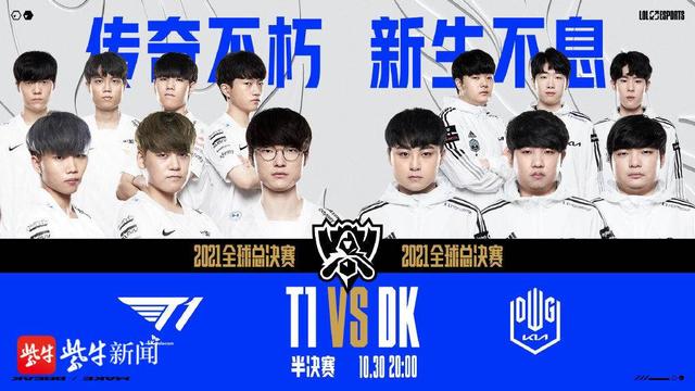 巴萨高层对 巴萨高层对