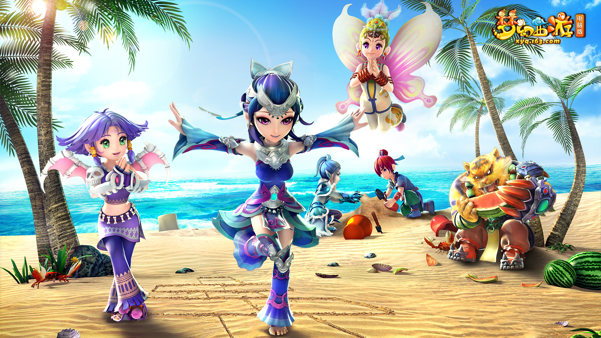 仅显示了森 仅显示了森