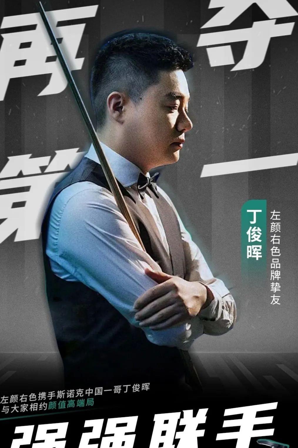 智慧和务实 智慧和务实