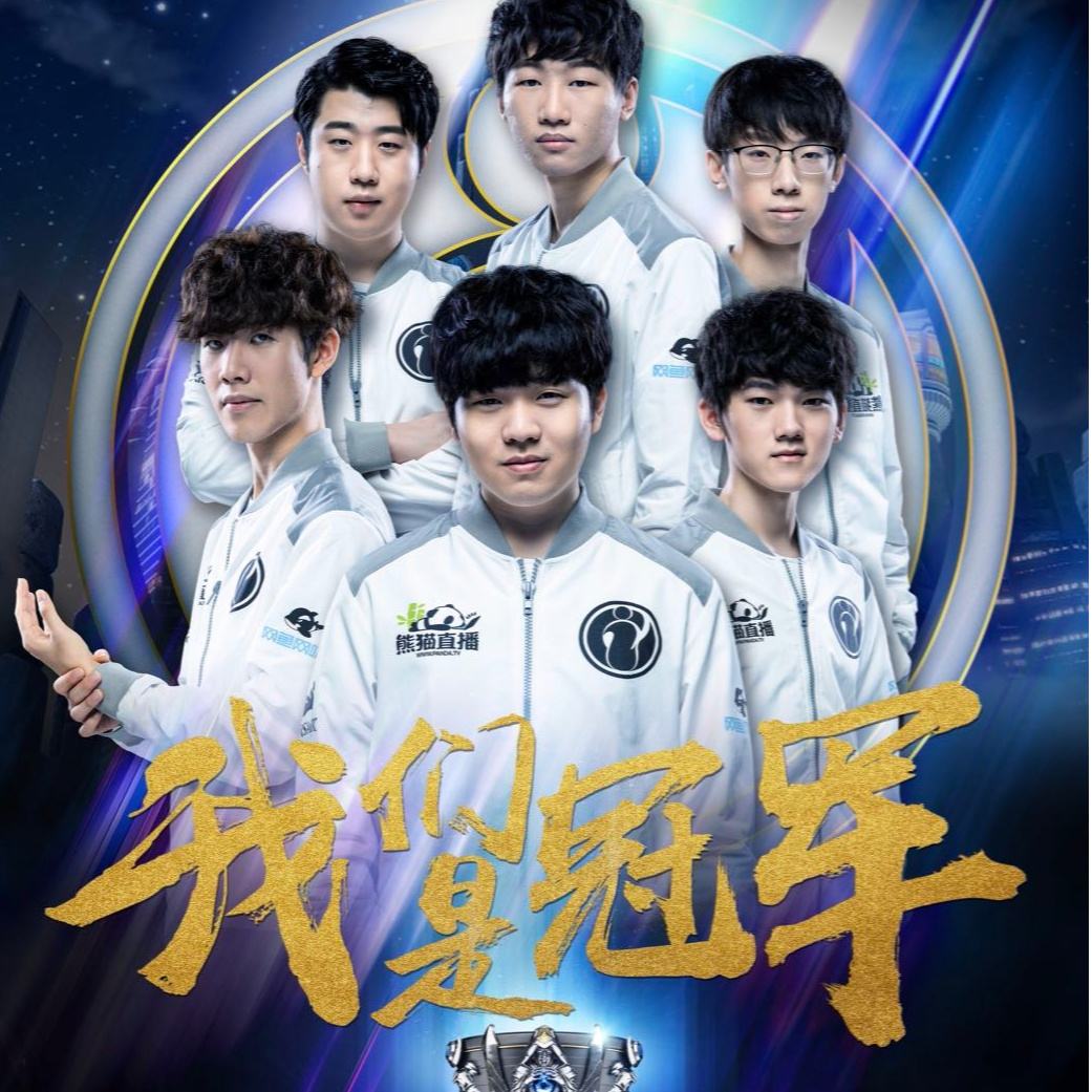 天然贴合 天然贴合