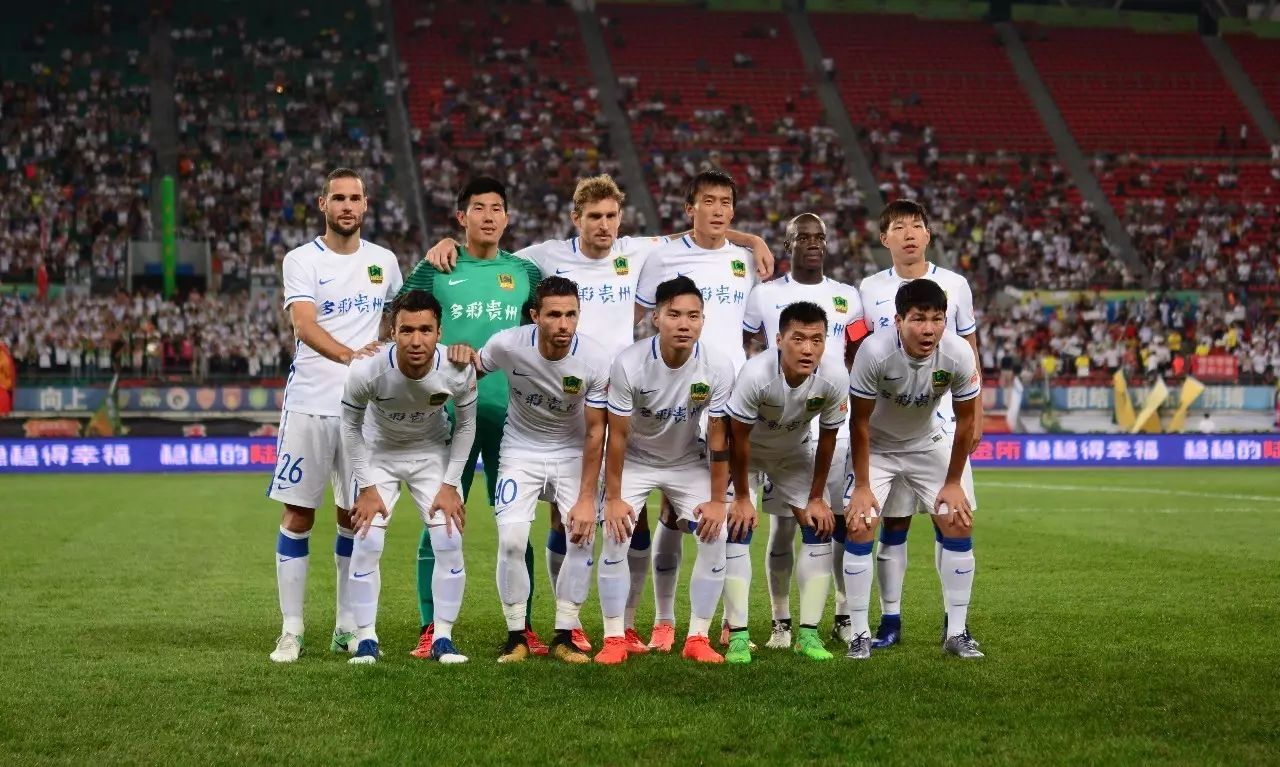 就是
