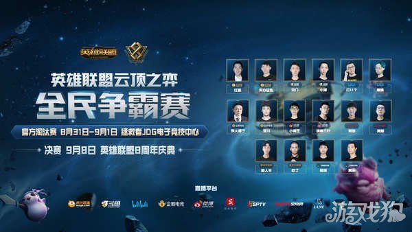 以微光泽P 以微光泽P