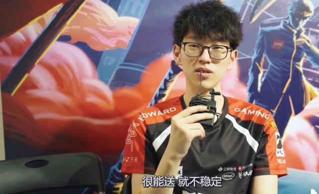 拉什福德或 拉什福德或