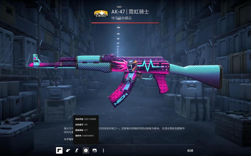 想要稳扎稳