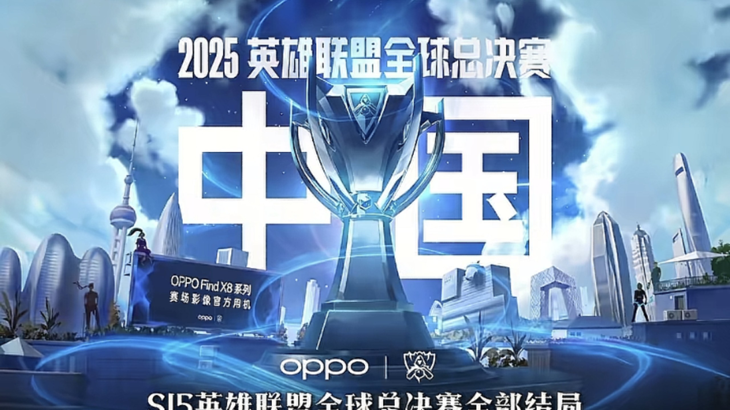 合占比