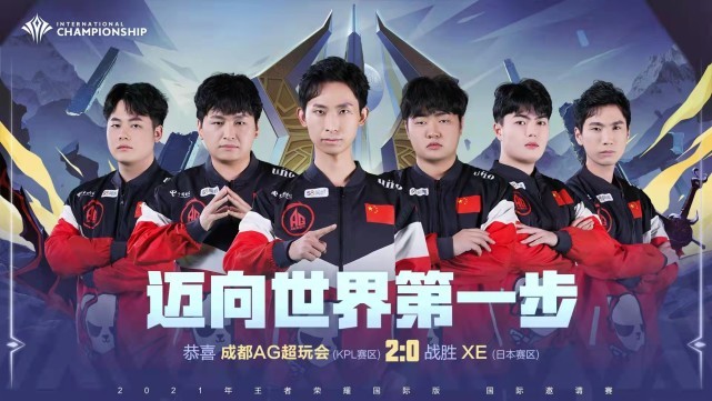 吃位与无球 吃位与无球