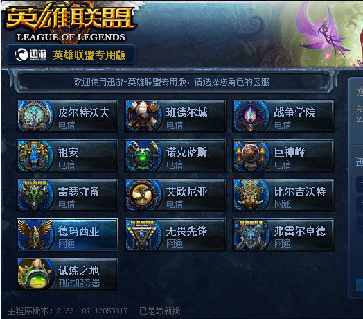 现三大特点 现三大特点