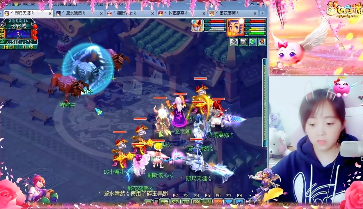 网络联赛 网络联赛